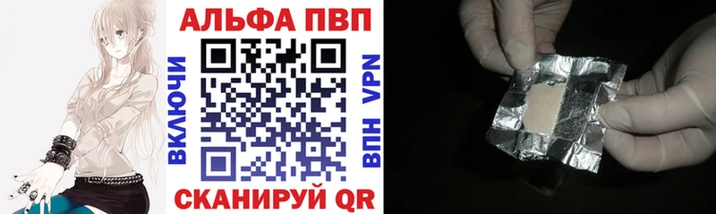 Все наркотики Кызыл КОКАИН  ГАШИШ  Галлюциногенные грибы  Канабис 