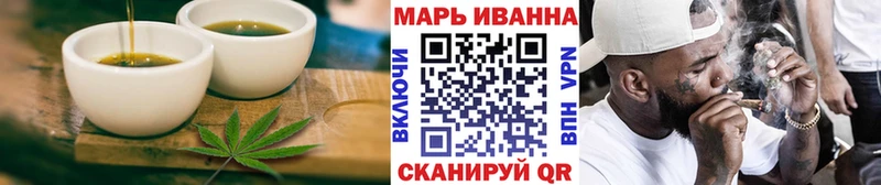 Canna-Cookies конопля  Кызыл 