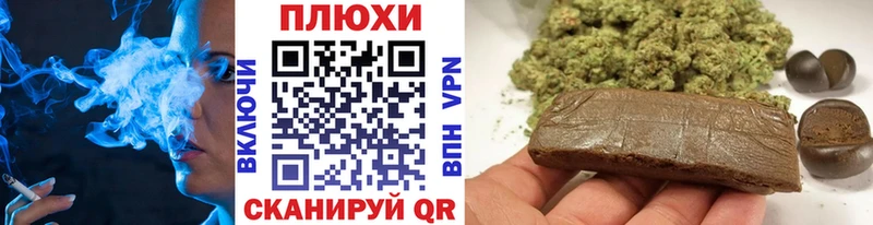 наркошоп  ссылка на мегу сайт  Гашиш индика сатива  Кызыл 