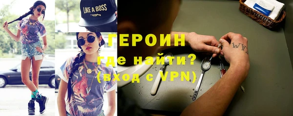 меф Абаза
