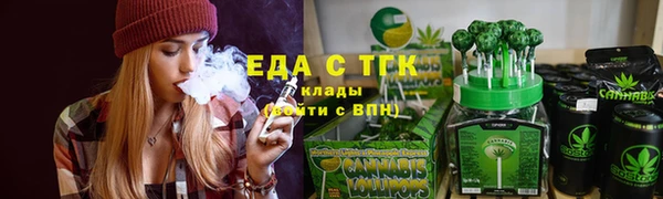 прущая мука Абинск