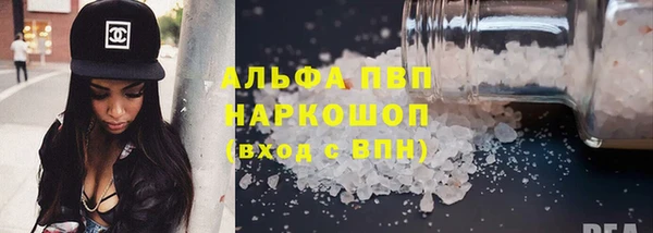 дурь Алексеевка