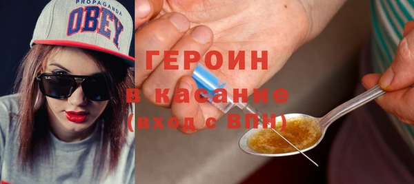 меф Абаза