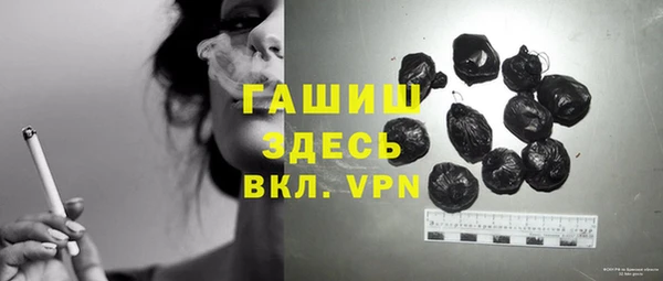 меф Абаза