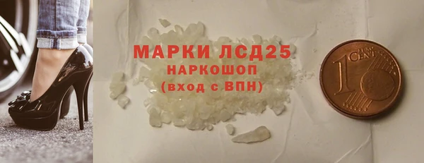 меф Абаза