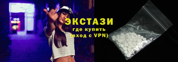 мефедрон Абдулино