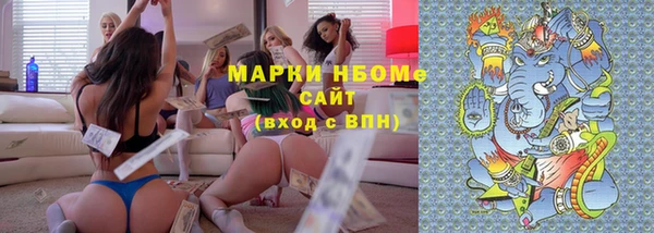 прущая мука Абинск