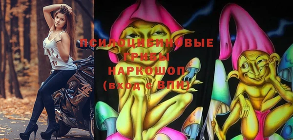меф Абаза