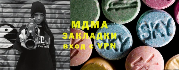 PSILOCYBIN Алексин