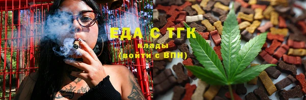 прущая мука Абинск
