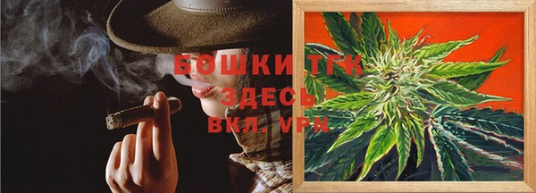 меф Абаза