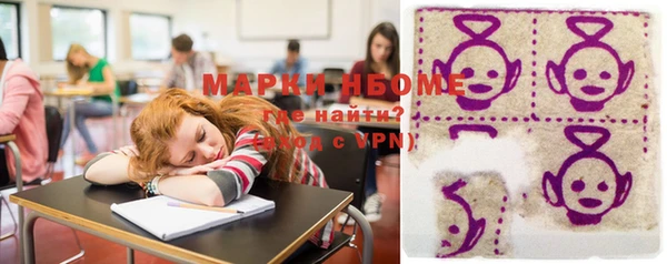 прущая мука Абинск