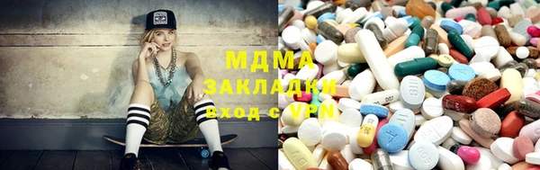 прущая мука Абинск