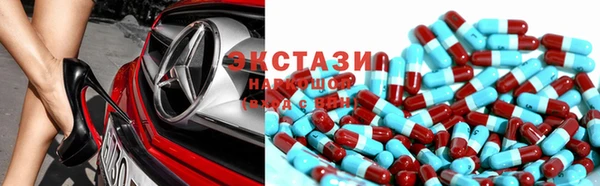 амф Медвежьегорск