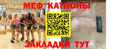 jwh Кинель