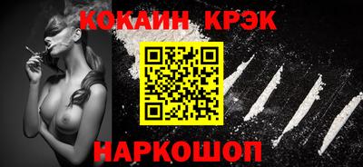альфа пвп VHQ Канаш