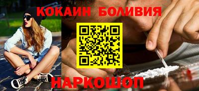 альфа пвп VHQ Канаш