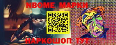 альфа пвп VHQ Кандалакша
