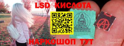 альфа пвп VHQ Кандалакша