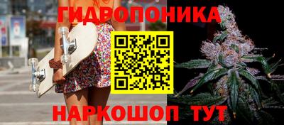альфа пвп VHQ Канаш