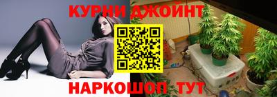 альфа пвп VHQ Кандалакша