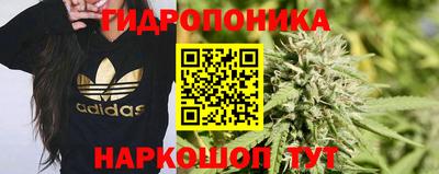альфа пвп VHQ Кандалакша