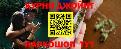 тгк Камышлов