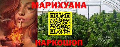 альфа пвп VHQ Канаш