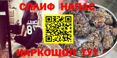 альфа пвп VHQ Канаш