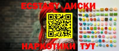 альфа пвп VHQ Кандалакша