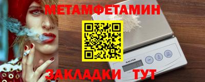 альфа пвп VHQ Кандалакша