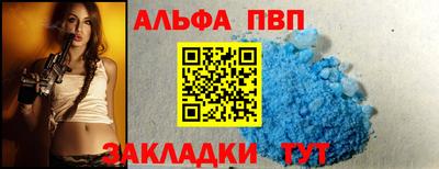 тгк Камышлов