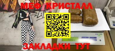 гидра Кингисепп