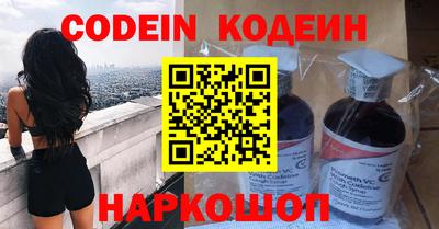 прущая мука Кимры