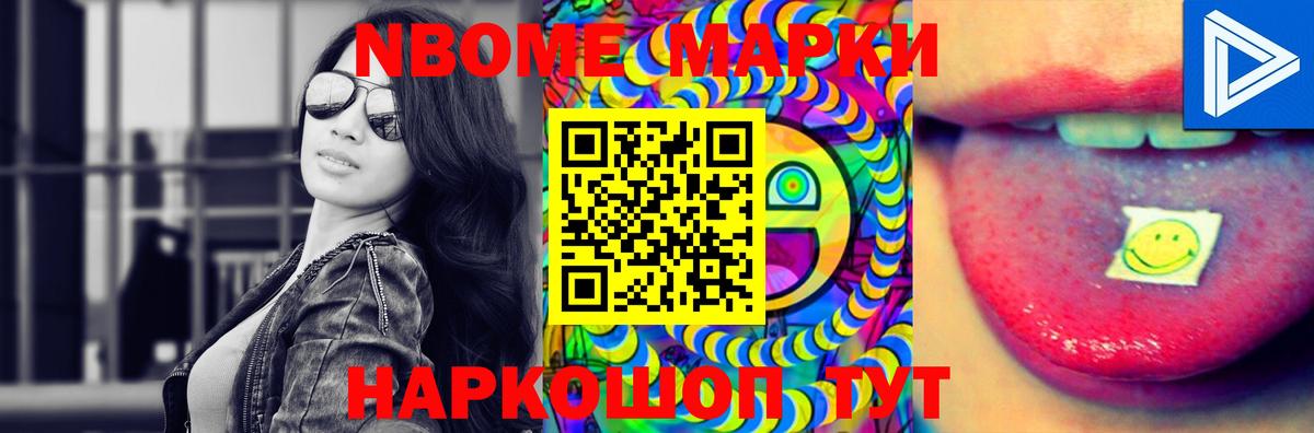 Кызыл  Лсд 25 экстази кислота  Вход с VPN  LSD-25 экстази кислота 