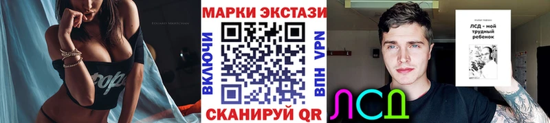 blacksprut онион  Кызыл  Марки NBOMe 1,5мг 