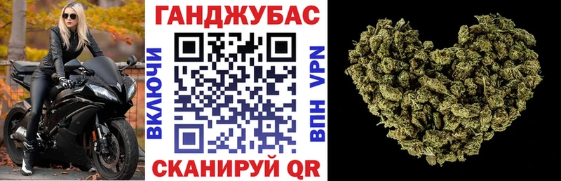 darknet наркотические препараты  hydra ссылка  Кызыл  Шишки марихуана VHQ 